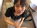 わざと勃起を誘発してくるメンエス嬢盗撮（女子大生・20） キワキワまで責めるいやらしすぎる小悪魔焦らされた後、ナマ中出し 真央（仮名）