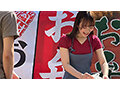 移動販売車の看板娘2 【栄養精力満点・お弁当屋さん・綺麗なお姉さん・スイミン●】